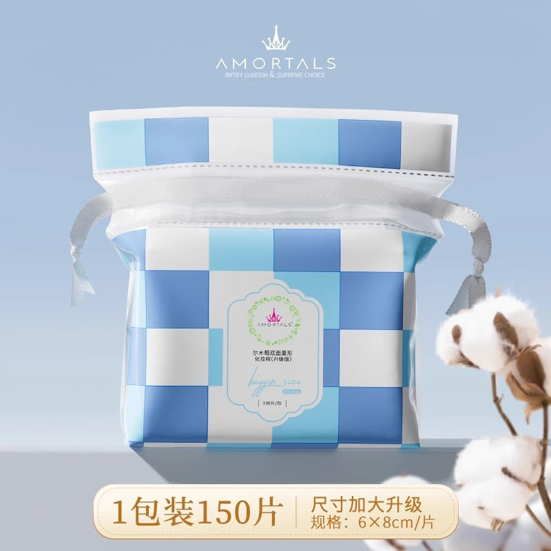 Ermutao Wet Compress Cotton Pads, Stretchable, High-Elastic Wet Compress Soft Towels, Makeup Cotton Pads, Soft Skin Compresses for Face, Official Authentic Product