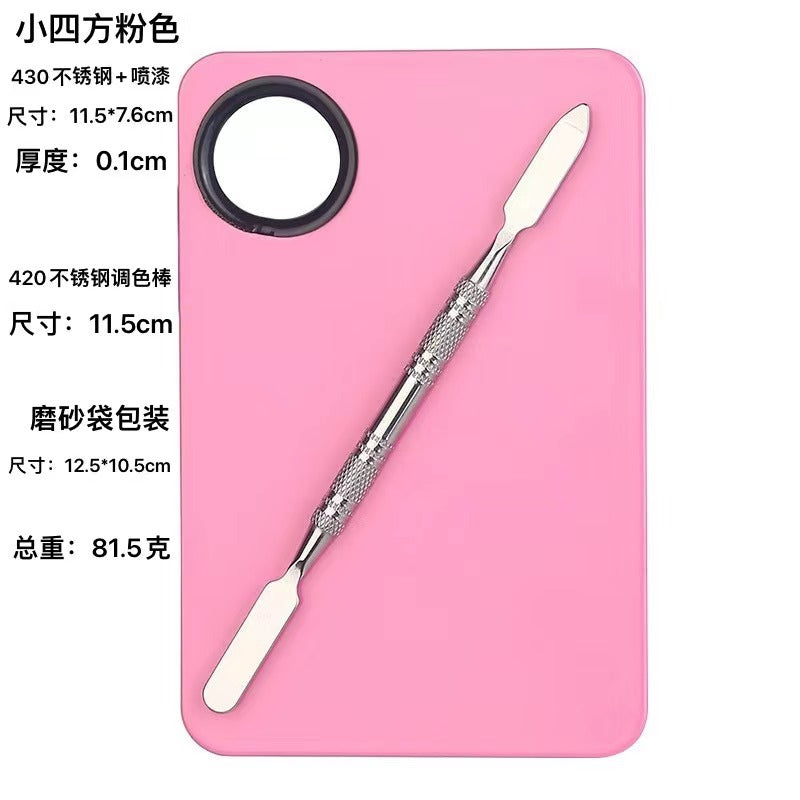 Factory spot stainless steel palette palette with palette bar nail beauty makeup set color palette tools