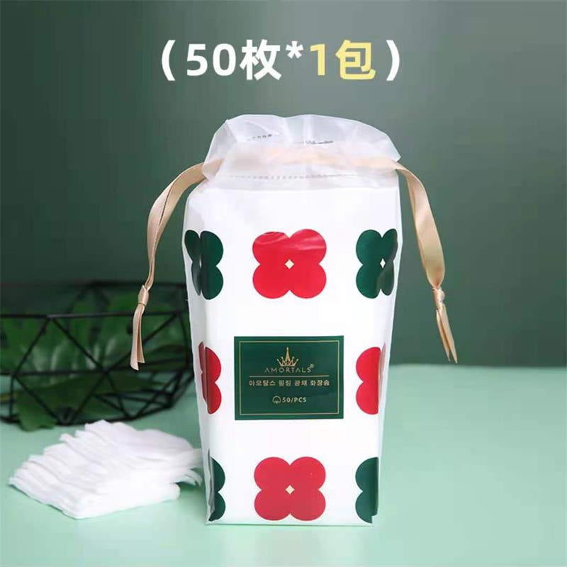 Ermutao Wet Compress Cotton Pads, Stretchable, High-Elastic Wet Compress Soft Towels, Makeup Cotton Pads, Soft Skin Compresses for Face, Official Authentic Product