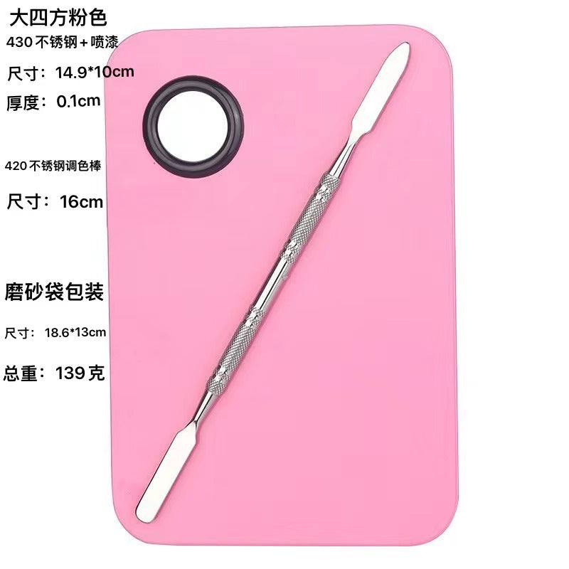 Factory spot stainless steel palette palette with palette bar nail beauty makeup set color palette tools