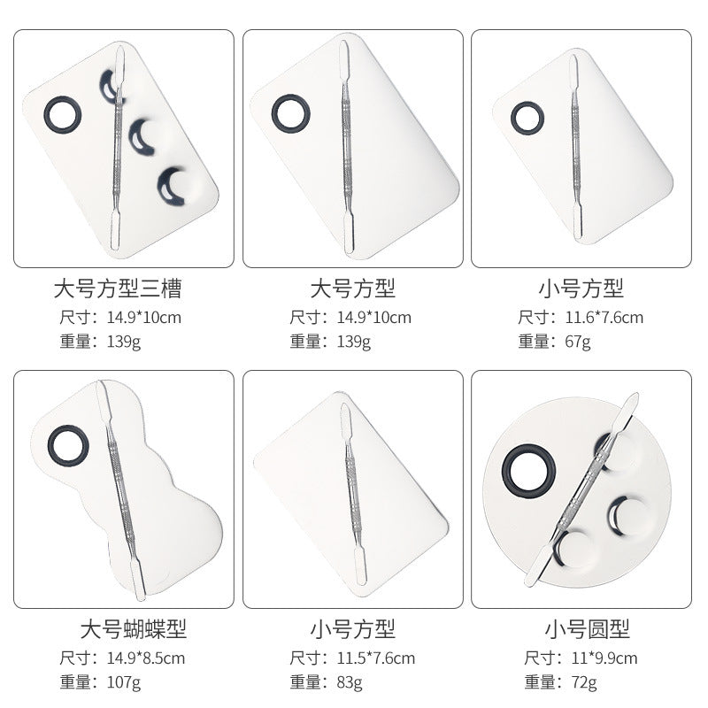 Factory spot stainless steel palette palette with palette bar nail beauty makeup set color palette tools