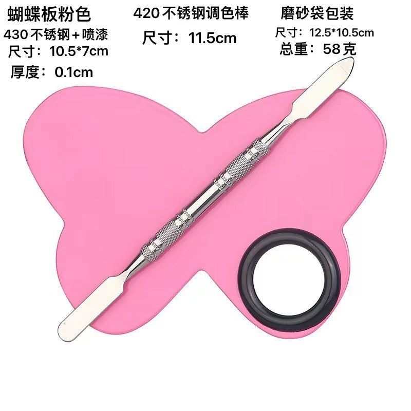 Factory spot stainless steel palette palette with palette bar nail beauty makeup set color palette tools