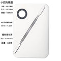 Factory spot stainless steel palette palette with palette bar nail beauty makeup set color palette tools