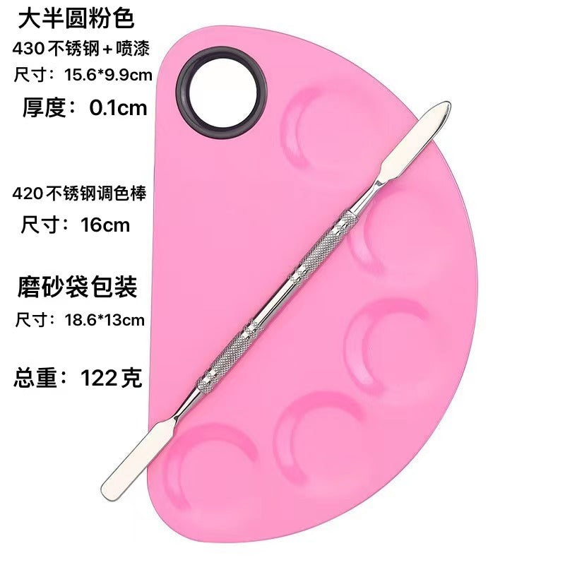 Factory spot stainless steel palette palette with palette bar nail beauty makeup set color palette tools