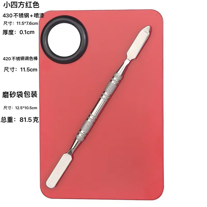 Factory spot stainless steel palette palette with palette bar nail beauty makeup set color palette tools