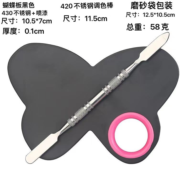 Factory spot stainless steel palette palette with palette bar nail beauty makeup set color palette tools