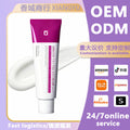 Cross-Border Hot-Selling Product Arbutin7% Tranexamic Acid 4% Cream Arbutin Niacinamide Cream