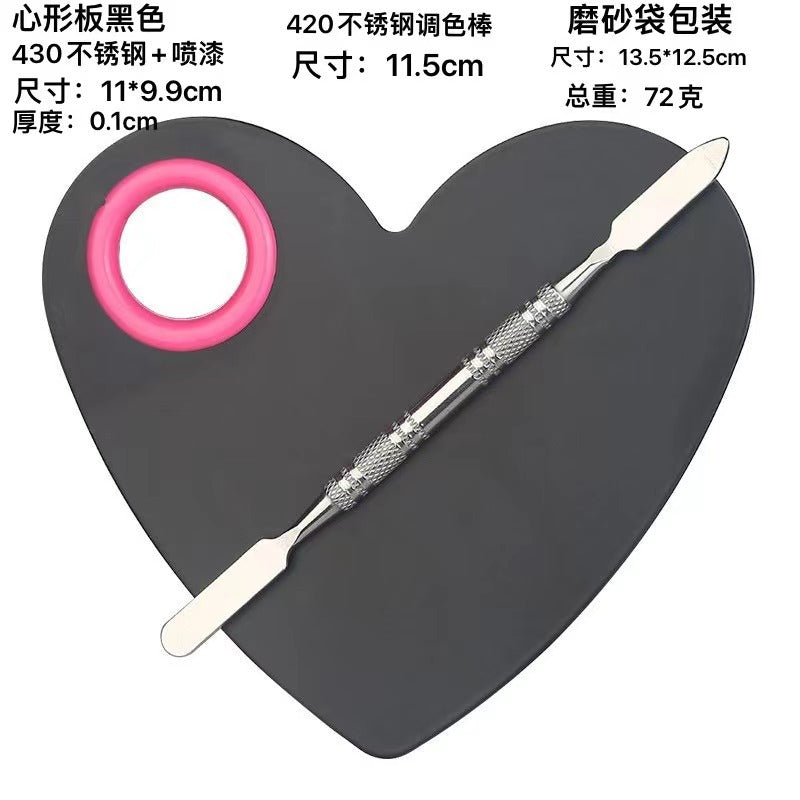 Factory spot stainless steel palette palette with palette bar nail beauty makeup set color palette tools