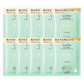 5/10pcs SADOER Nicotinamide Facial Masks for Face Moisturizing Brightening Firming Hydrating Face Mask Anti Wrinkle Skin Care