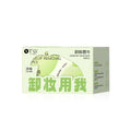 OTW Amino Acid Makeup Remover Wipes Set, Gentle Non‑irritating Green Grape Cleansing Towels, Individually Wrapped Portable